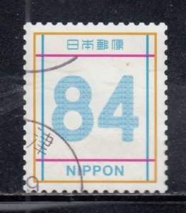 Japan 2023 Sc#4666 Numeral Used