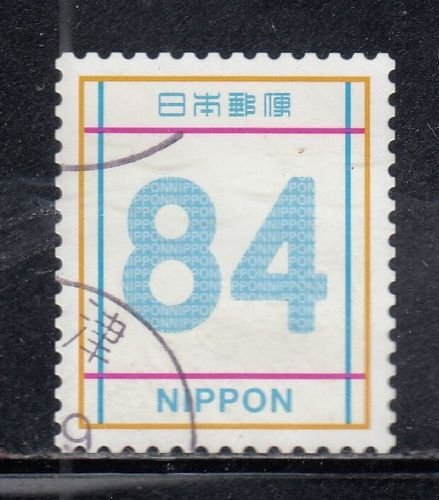 Japan 2023 Sc#4666 Numeral Used