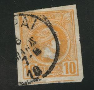 Greece Scott 93a used 1889 Hermes Head 