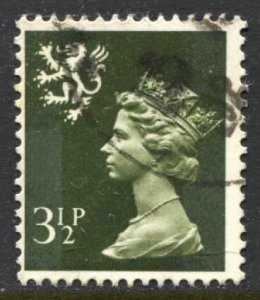 STAMP STATION PERTH Scotland #SMH3 QEII Definitive Used 1971-1993