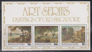 SINGAPORE Scott # 256a MNH - Paintings Of Old Singapore Scarce S/S
