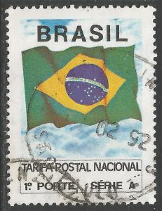 BRAZIL 2320 VFU FLAG 121G-4