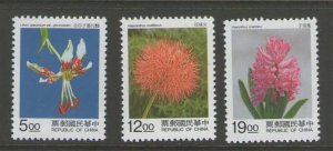 Taiwan 1995 Sc 3000-3002  The Bulbs set MNH