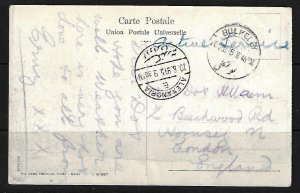 UK GB EGYPT 1916 BULKELE FIELD POST FREE MAIL ON ACTIVE SERVICE VIA ALEXANDRIA T