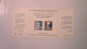 1961 ROCKET RESEARCH INSTITUTE POSTER STAMP MNH
