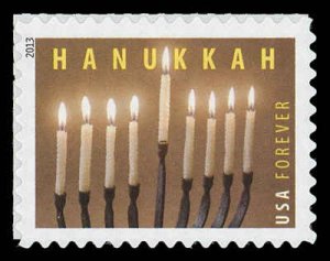 4824 Single MNH - Hanukkah