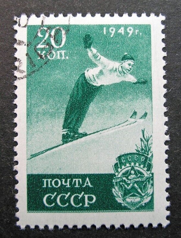 Russia 1949 #1415 Variety CTO H OG 20k Russian Winter Sports HR Issue $16.00!!