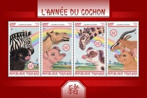 Togo - 2019 Year of the Pig - 4 Stamp Sheet - TG190115a