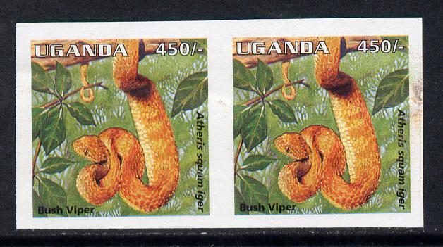 Uganda 1995-98 Reptiles - Bush Viper 450s imperforate pro...