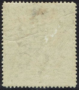 UGANDA 1898 QV ELEPHANTS 5R