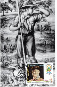 Chile 1998 Sc 1267 FD maximum card  2