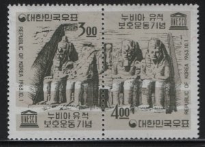 KOREA   411b MNH pair