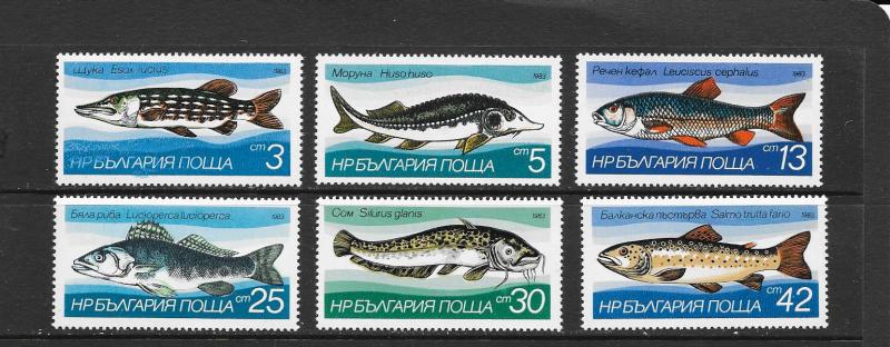 FISH - BULGARIA #2879-2884  MNH