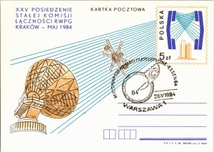 Poland, Worldwide Government Postal Card, Space