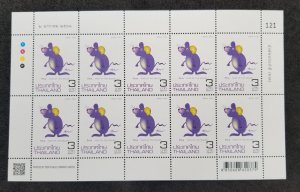 *FREE SHIP Thailand Year Of Mouse Rat 2020 Lunar Chinese Zodiac (sheetlet) MNH