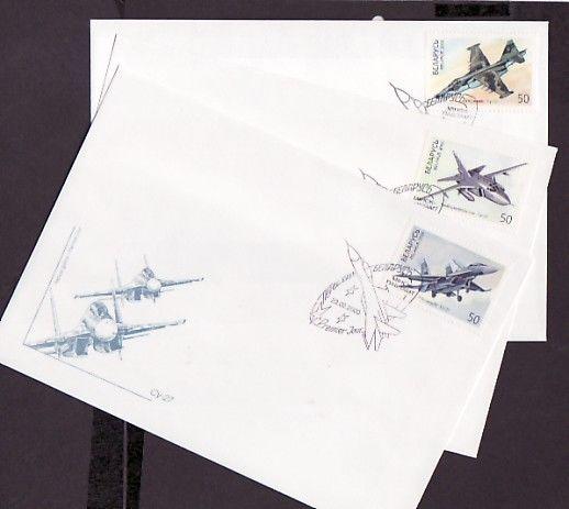 Belarus, Scott cat. 341-343. Fighter Aircraft issue on 3 First day covers.