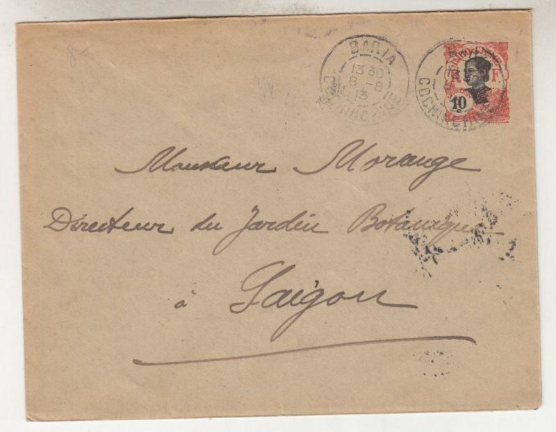 FRENCH INDO CHINA, 1913 10c. Envelope, BA RIA to Saigon, 10c..