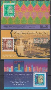 HONG KONG Sc # 678,683,729 MNH x 3 DIFF SOUVENIR SHEETS