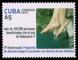 Cuba #5342 Feet; MNH