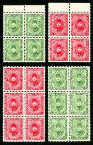 Egypt Stamps # M14-15 XF OG NH Scott Value $280.00