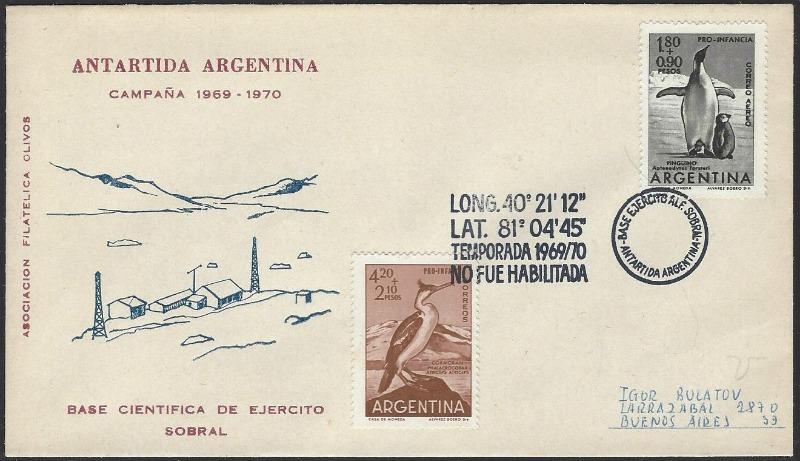 Argentina 1970 Antarctic Semi-postal Airmail Cover Very Clean