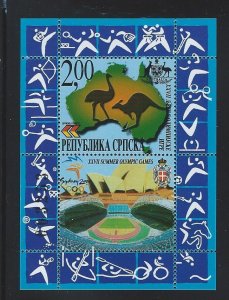 Bosnia and Herzegovina multiple item [SERB Admin.] sheetlet MNH sc # 122