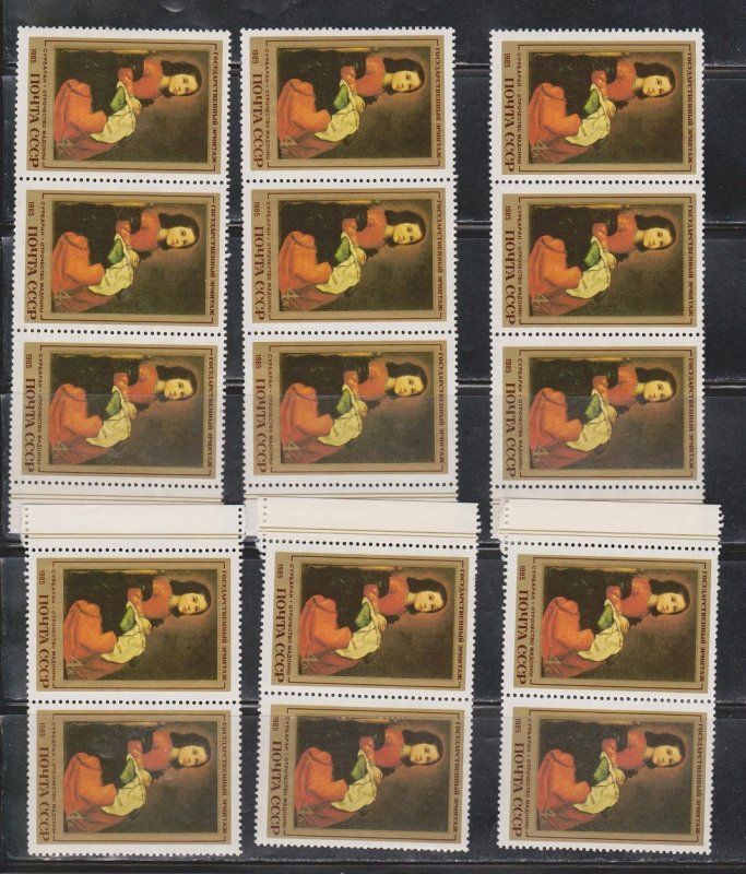 RUSSIA Hugh Lot Of MNH Multiples With Duplication - CV Over $550