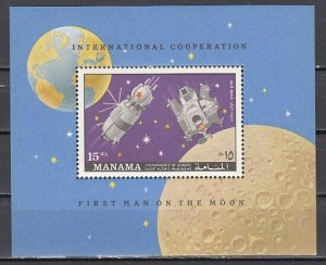 Manama, Mi cat. 251, BL53 A. Apollo-Soyuz Missions/sheet. ^