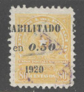 Paraguay Scott 230 Used Overprint coat of arms stamp