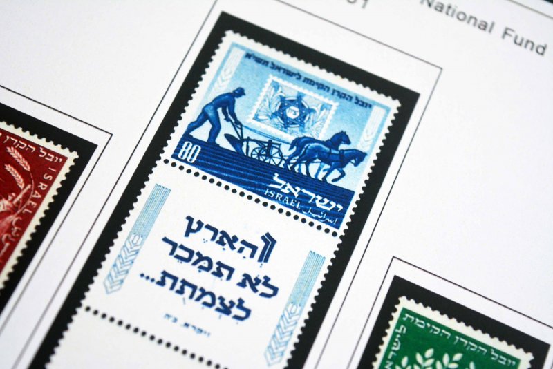 COLOR PRINTED ISRAEL [+TABS] 1948-1970 STAMP ALBUM PAGES (73 illustrated pages)