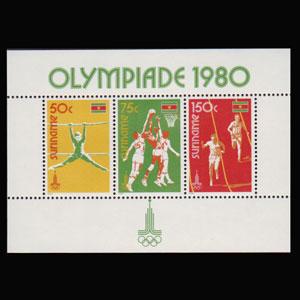 SURINAM 1980 - Scott# 556a S/S Olympics NH