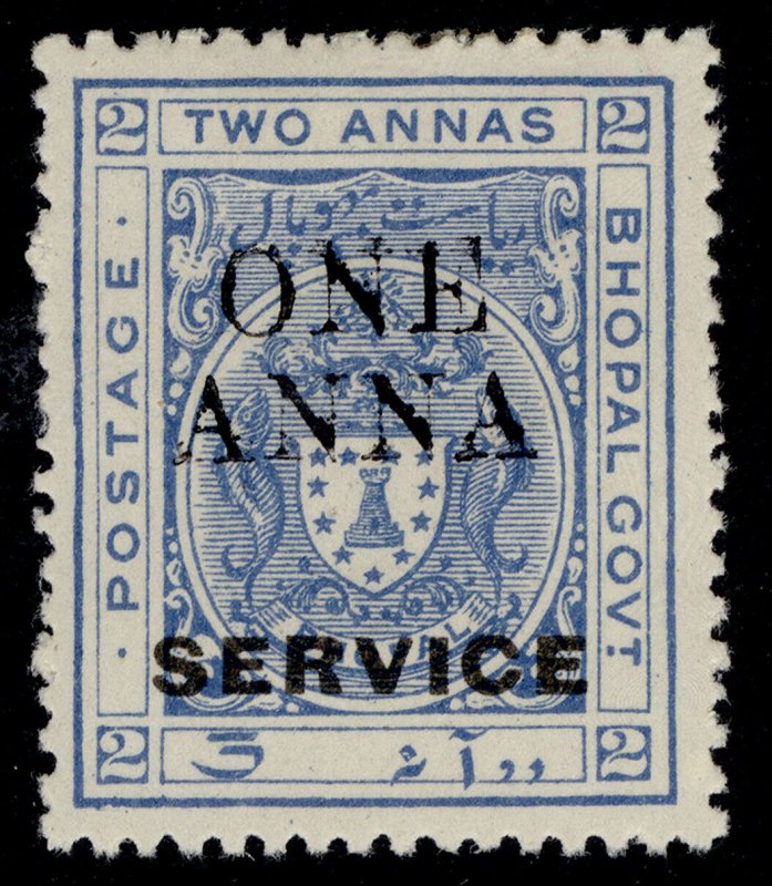 INDIAN STATES - Bhopal GVI SG O328, 1a on 21 ultramarine, M MINT. 