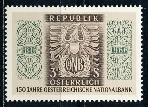 Austria #762 Single MNH