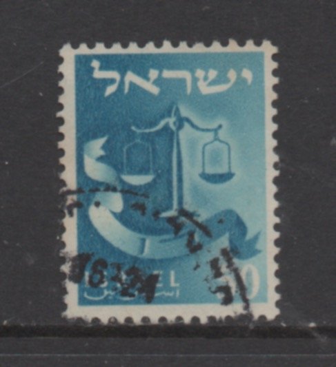 Israel Scott # 109  used single