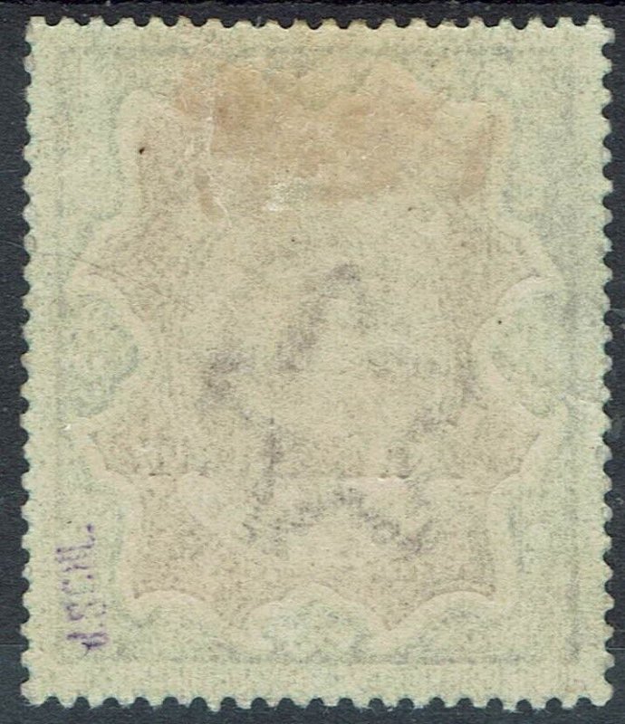 ZANZIBAR 1895 QV INDIA OVERPRINTED 3R