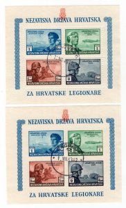 NDH CROATIA GERMAN PUPPET STATE 1943 LEGION SHEETS B37 PERF & IMP VERY FINE USED