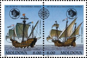 Moldova 1992 MNH Stamps Scott 70a Discovery of America Ships Columbus
