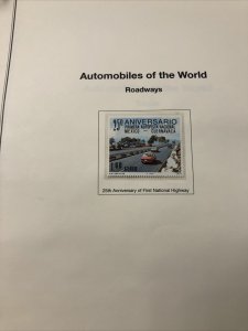 Automobiles Of The World Stamp Collection