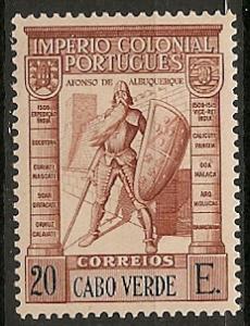 Cape Verde 251 mint CV $30