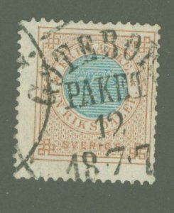 Sweden #27 Used Single