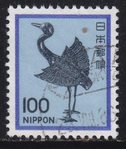 Japan 1429 Used 1980 Silver Crane