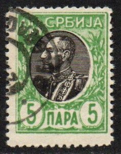 Serbia Sc #88 Used