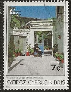 Cyprus | Scott # 684 - Used