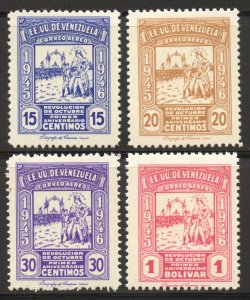 Venezuela Scott C218-C221 Unused LHOG - 1946 1st Anniv of Revolution - SCV $4.80