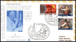 Vatican City Pope John Paul II Vist to Portugal 1991 Cover