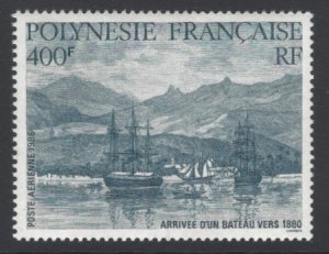 French Polynesia #C218 Arrival of a Boat NH 1986 Scott Cat. $ 8.75