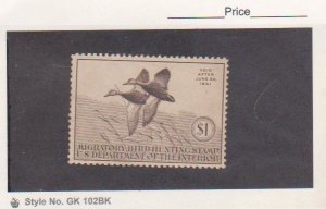 Scott # RW7 - Federal Duck Stamp.1940  MLH Catalogue $95.00 creases on bank