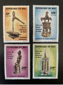 Mali 1998 Mi. 2120 - 2123 Pieces from the National Museum Art Kunst 4 Val. MNH-