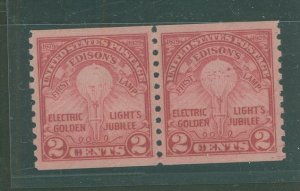 United States #656 Mint (NH) Multiple