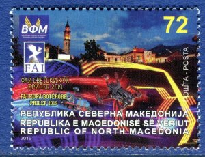 207 - NORTH MACEDONIA 2019 - FAI World Cup - MNH Set